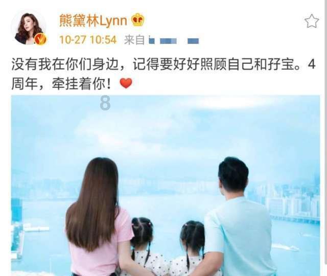 救援飞行员