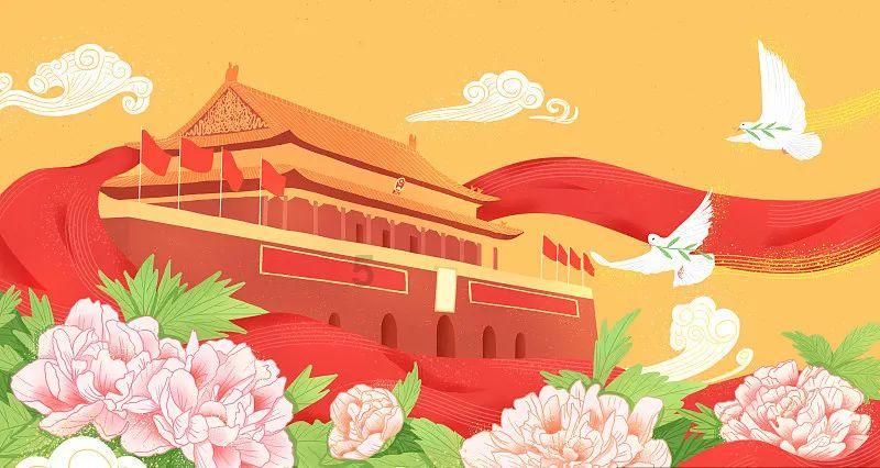 欧洲的旅行