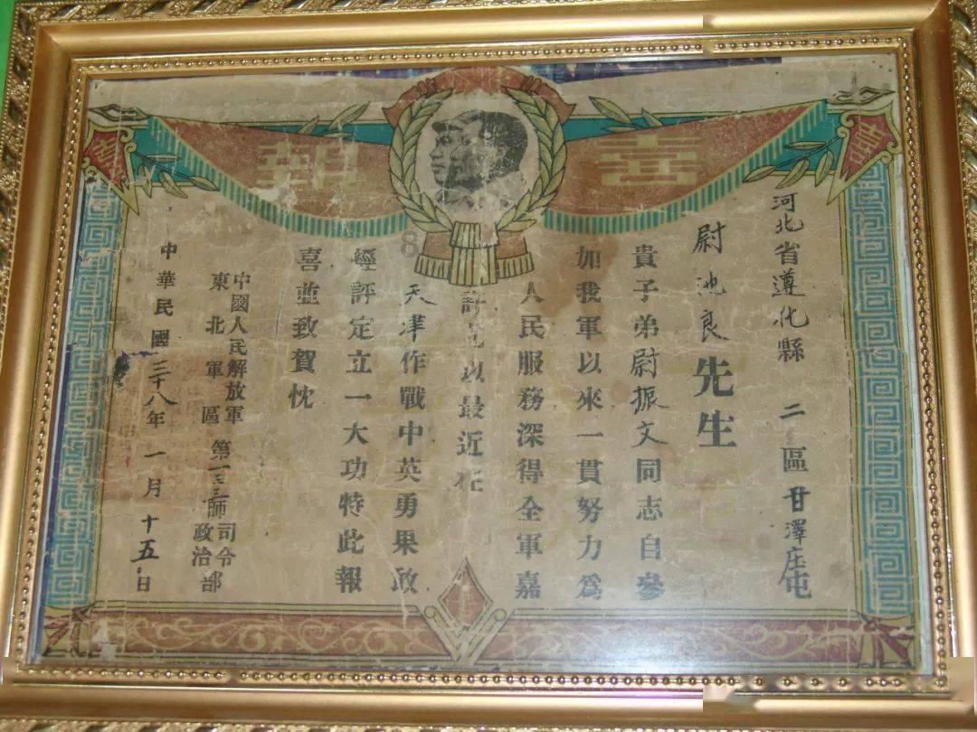 青春礼记